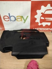 TOYOTA Yaris Sr D4-d  engine