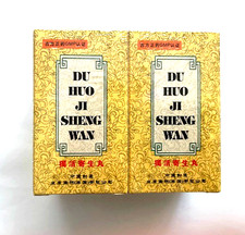 4  Bottles Du Huo Ji Sheng 200