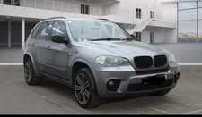 Breaking bmw for - for, 2012