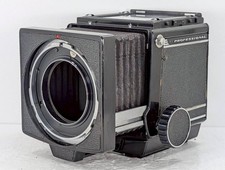 [Exc+5] Mamiya RB67 Pro 6x7