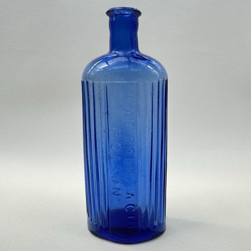 Antique 8oz blue ribbed - 8oz,