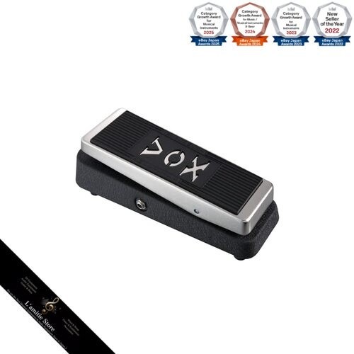 Vox hand wired wah - vox,