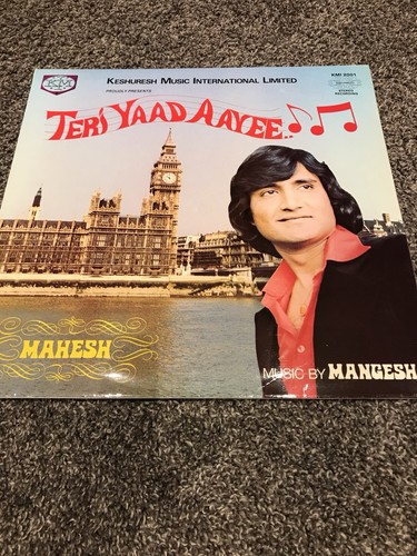 Teri yaad aayee hindi - aayee,