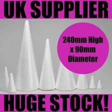 240mm High x 90mm Diameter -