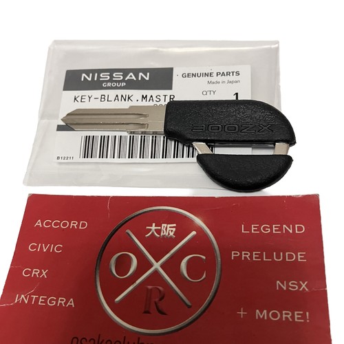Genuine oem nissan 300zx - genuine,