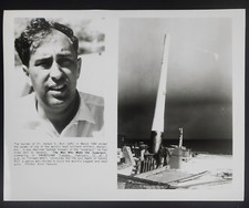 1978 Man Who Made The Supergun