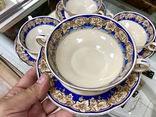 Set Of 4Vintage Creampetal