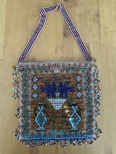WW1 Turkish Ottoman? POW Prisoner of War Bead Beadwork Sweetheart Purse Bag