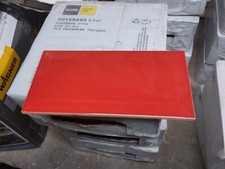 RED BEVELED SUBWAY TILES 200 X