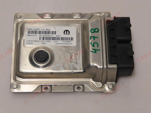Ecu engine control unit - ecu,