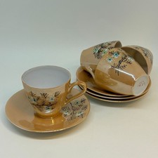 Set of 4 Vintage Hand-Painted