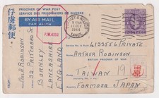 WW2 Far East TAIWAN British
