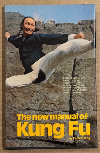 The new manual kung by - fu',
