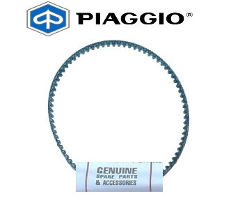 286162 oil pump belt piaggio - oil,