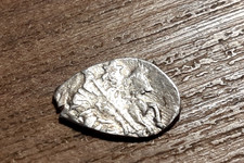 HAMMERED SILVER MEDIEVAL COIN