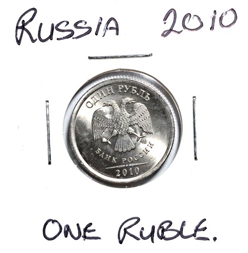Superb 2010 russian one - 2010,