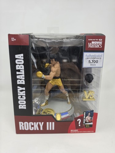 Mcfarlane movie maniacs - movie,