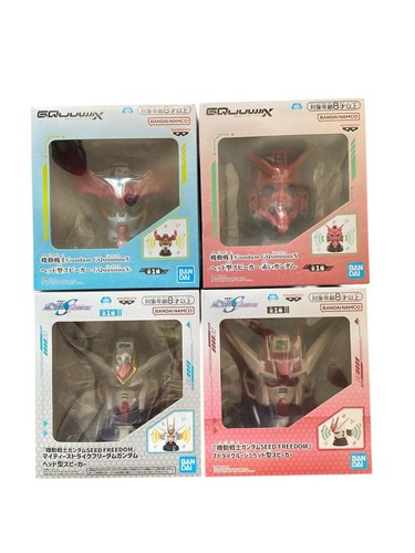Gundam gquuuuuux seed mighty - gquuuuuux,