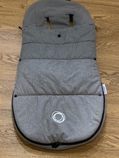 BUGABOO UNIVERSAL FOOTMUFF/COSYTOES FLEECE LINED IN GREY MELANGE
