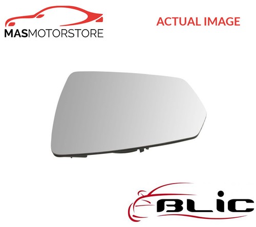 Rear view mirror glass - rear,