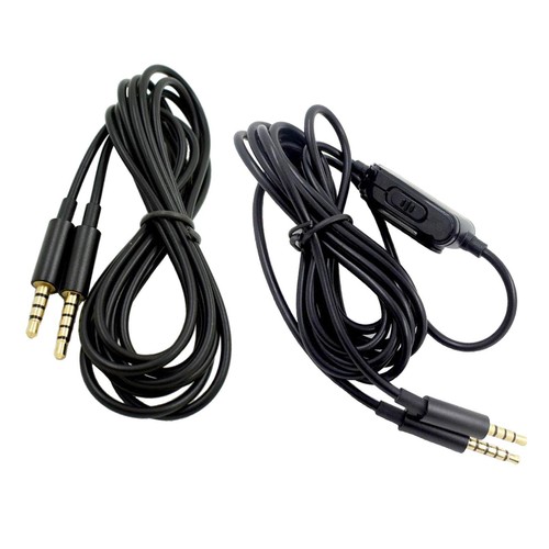 200cm replacement 5mm audio - 200cm,