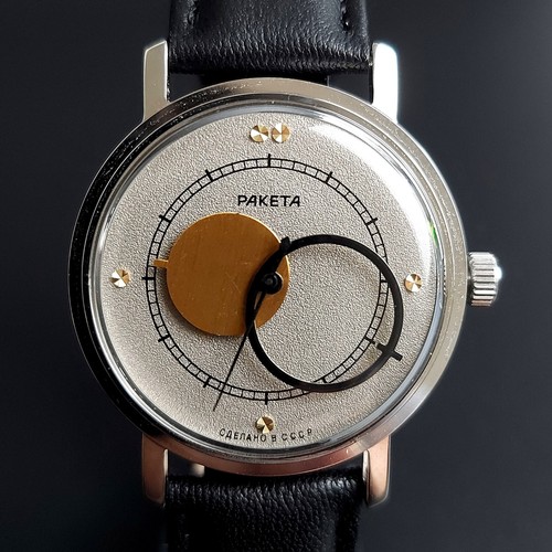 Raketa copernic vintage men - copernic,