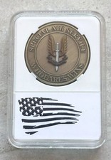 British Army UK Special Air