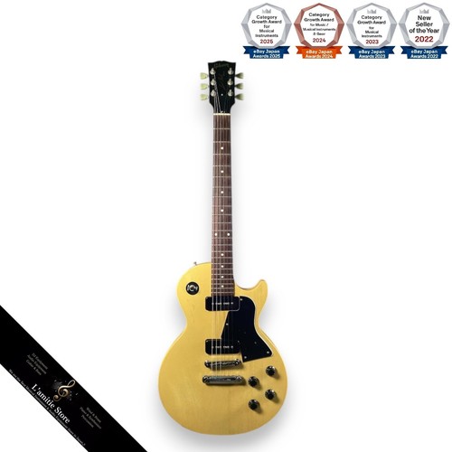 Gibson les paul special - paul, faded