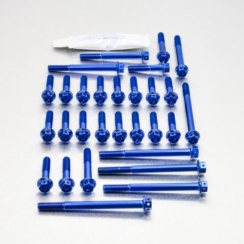 Aluminium engine kit - engine, suzuki