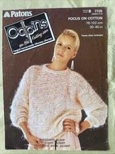 Patons knitting pattern 7726. Odpins cotton sweater 30-40" Original.