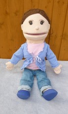 The Puppets Company Girl