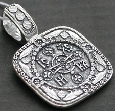 Rare Handmade Byzantine