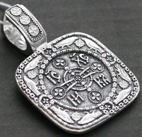 Rare handmade byzantine - handmade,