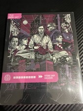 DRIVE MONDO Bluray STEELBOOK