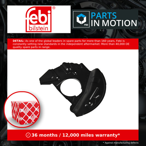 Brake disc splash - brake,