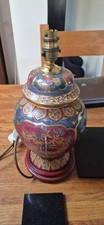 Vintage Chinese Hand Painted