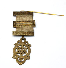 Masonic Jewel Medal - Royal