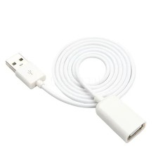White USB 2.0 Extension Cable