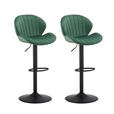 2 Swivel Bar Stools Velvet