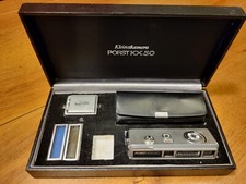 PORST KX50 camera kit as shown