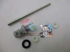 SR400 Needle Set - In Stock