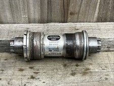 Retro Shimano XTR BB-M952 Bottom Bracket 1.37 X 24 112.5mm Octolink Axle