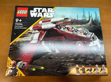 Lego Star Wars Coruscant Guard