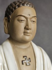 Vintage Chinese Porcelain