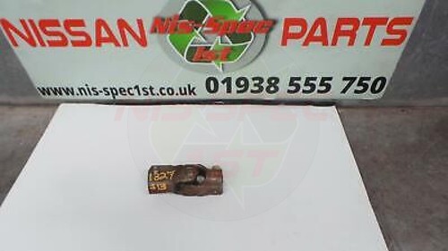 Nissan 200sx steering knuckle - nissan,
