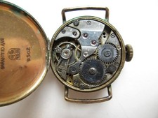 Mentor 1930's antique Art Deco