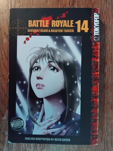 Battle royale volume - battle, royale:
