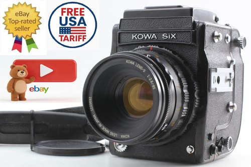 Rare antique mint - mint], kowa
