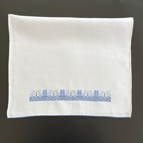 Vintage embroidered - vintage,