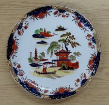 MALING CHINESE DESIGN